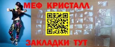 прущие крисы Кулебаки