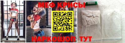 гашик Кумертау