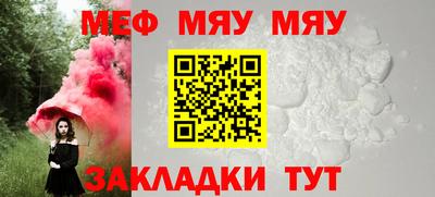 гашик Кумертау