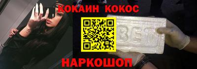 прущие крисы Кулебаки