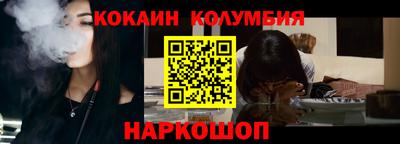 гашик Кумертау