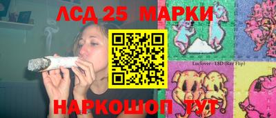гашик Кумертау