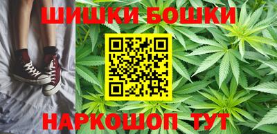 прущие крисы Кулебаки
