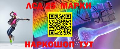 прущие крисы Кулебаки
