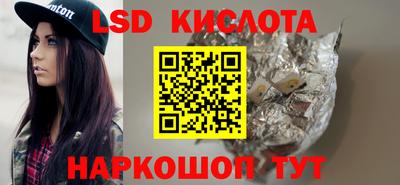 прущая мука Кунгур