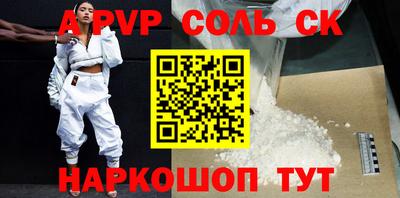 гашик Кумертау