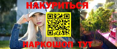 гашик Кумертау