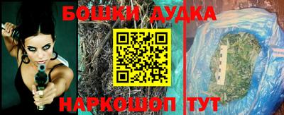 прущие крисы Кулебаки