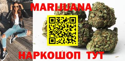 прущая мука Кунгур