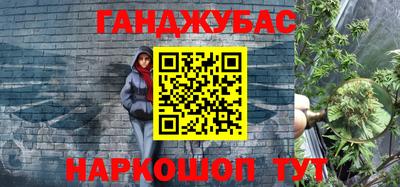 прущие крисы Кулебаки