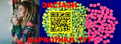 прущая мука Кунгур
