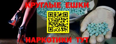прущие крисы Кулебаки