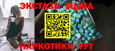 прущая мука Кунгур