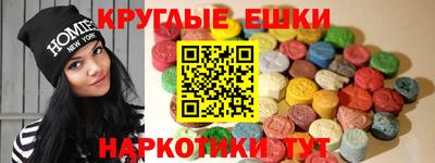 прущие крисы Кулебаки