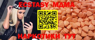 гашик Кумертау