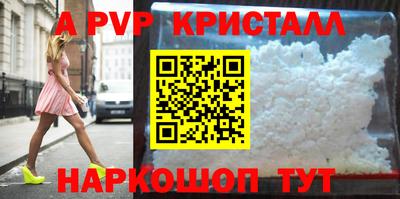 прущие крисы Кулебаки