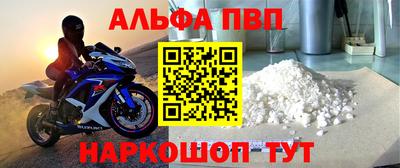 прущие крисы Кулебаки