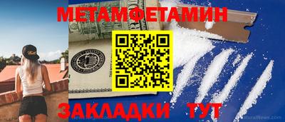 прущие крисы Кулебаки