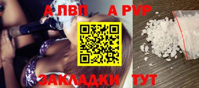 гашик Кумертау