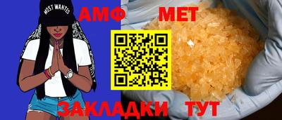 прущие крисы Кулебаки