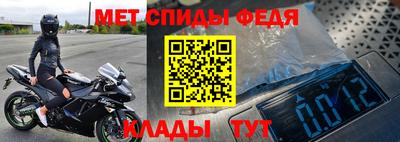 гашик Кумертау