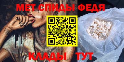гашик Кумертау