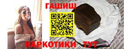 прущие крисы Кулебаки