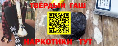 прущая мука Кунгур