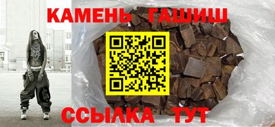 прущая мука Кунгур