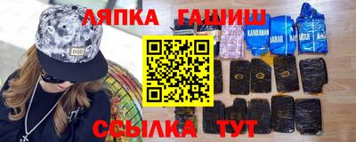 прущие крисы Кулебаки