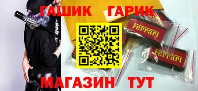 прущие крисы Кулебаки